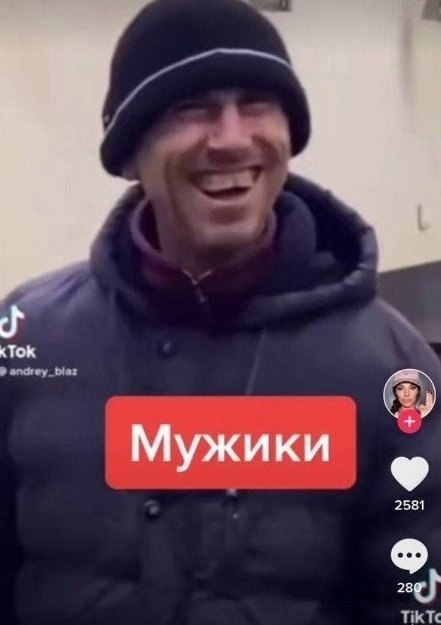    ...  - 3