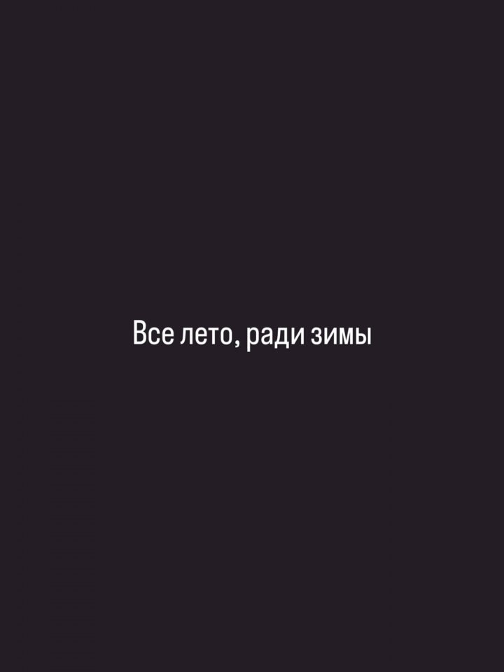   - 13  2025  16:05 - 4