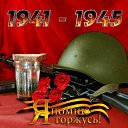 ���� Zhenshina, �������, 61 ��� - ��������� 9 ��� 2025 � ������ ������ ��������