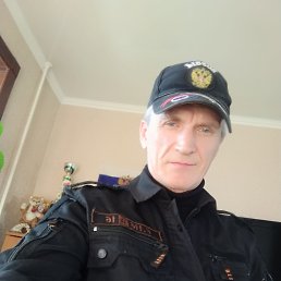 ��������, 54 ����, ��������