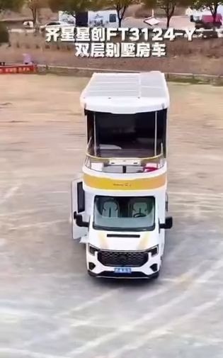 В китайских соцсетях завирусился автодом с балконом - 2