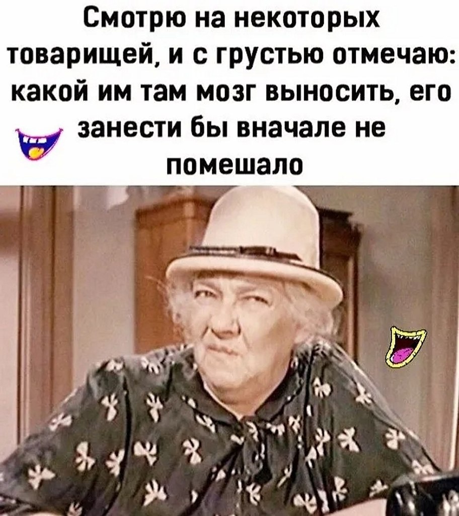 ☆ ☆ - 31  2025  08:28
