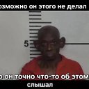 ���� �����, ����, 35 ��� - ��������� 5 ������ 2025 � ������ ���� ����������