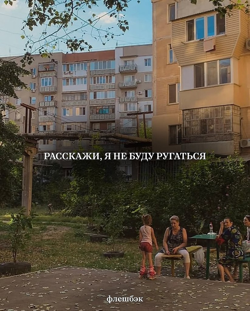  eep o e.a e oe a oop?  - 6