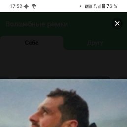 ������, ������, 48 ���