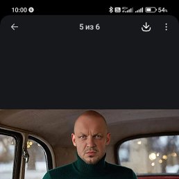 �������, 48 ���, ����������