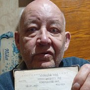 ��������., 71 ���, ��������