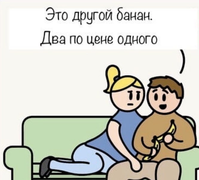     - 4