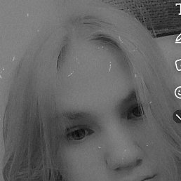  , 17, 