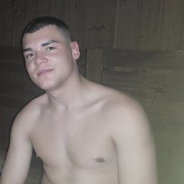 , 21, 