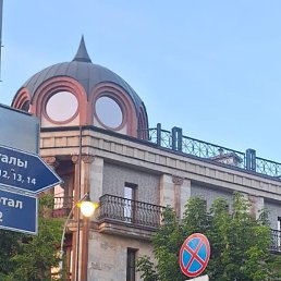 , 50, 