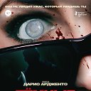 ���� �������, �������, 42 ���� - ��������� 2 ������� 2024 � ������ ���� ����������