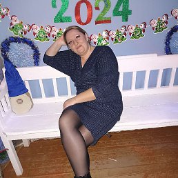 �����, �����, 43 ����