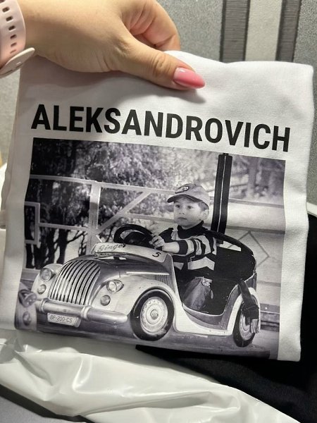 Идеальный подарок для любимого мужчины, которому важно не «что», а кто подарил. Классная футболка с ...