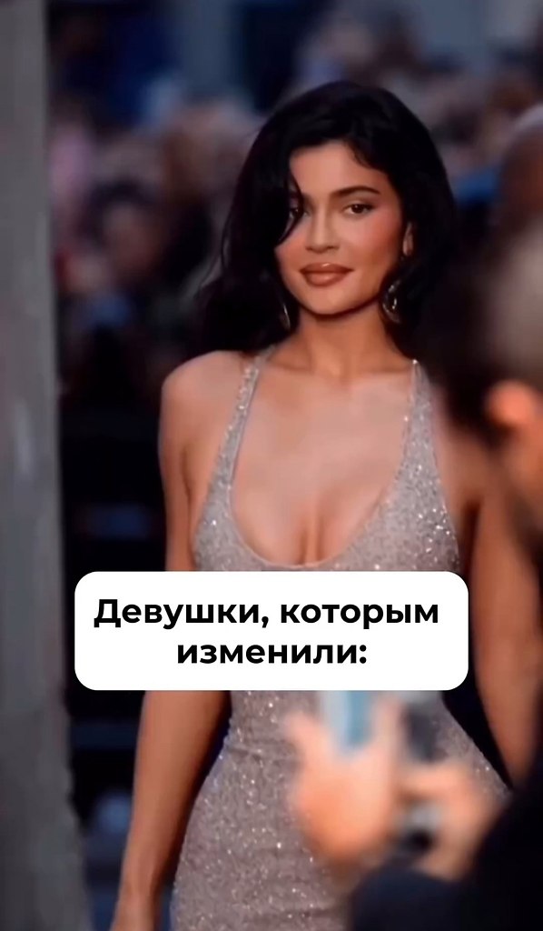     ? - 3