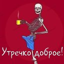���� (����) ���������, ������, 48 ��� - ��������� 4 ������� 2026 � ������ ������ ��������
