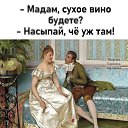 ���� ��������, ������� - ��������� 26 ���� 2026 � ������ ������ ��������