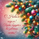 ���� �����, ������ - ��������� 1 ������ 2026 � ������ ������ ��������