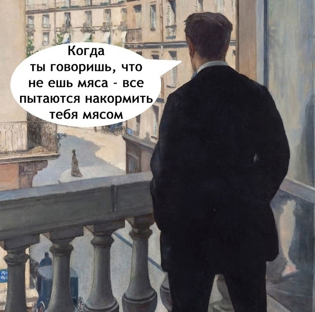 ,  - 2