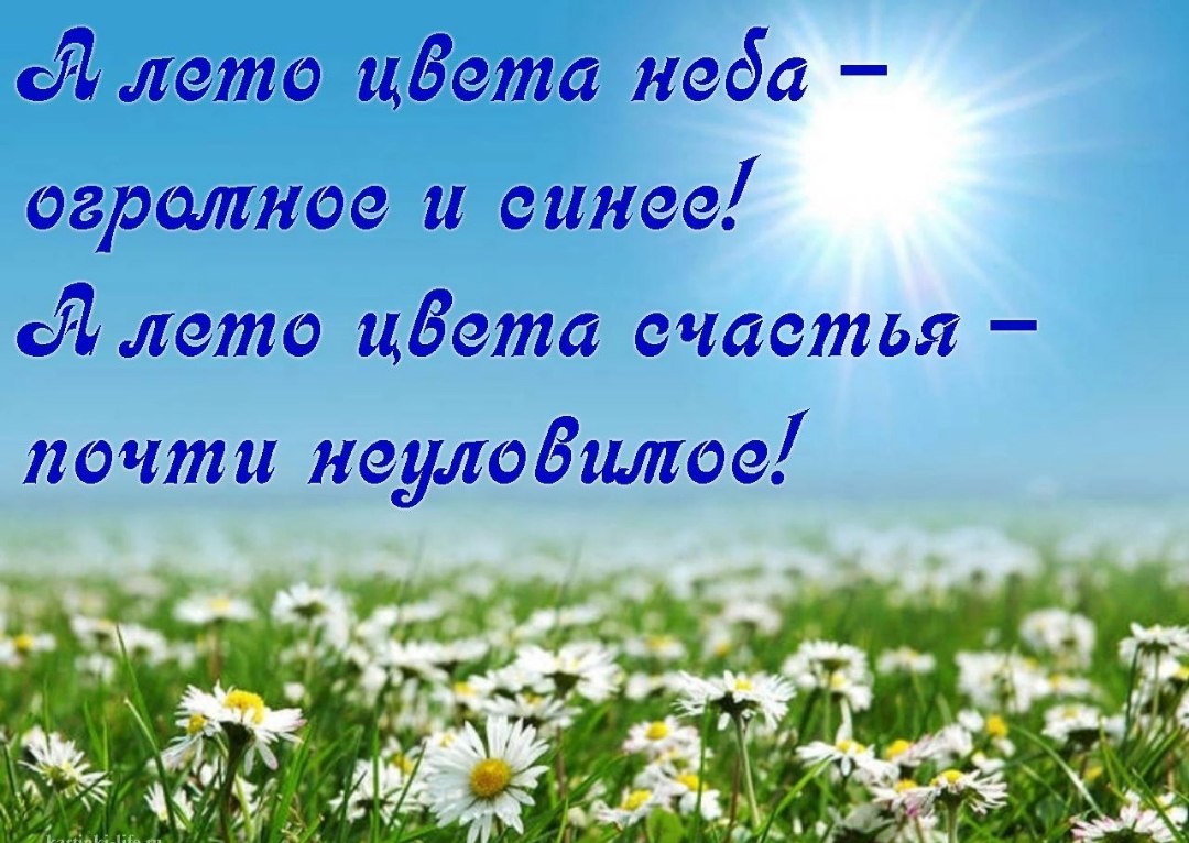   ,    . - 1  2025  07:29