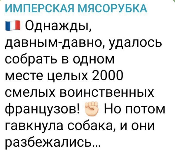  - 2  2024  08:59