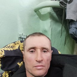 ��������, 42 ����, ������