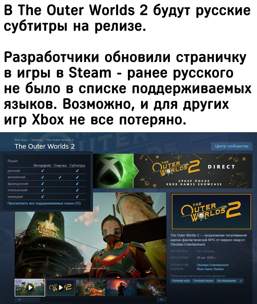 IGM - 12  2025  17:11