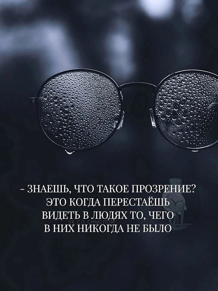   - 9  2025  21:27