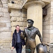 �������, 54 ����, ������