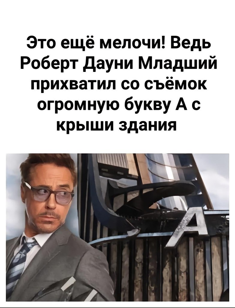    ! - 9
