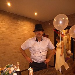 �������, �����, 57 ���