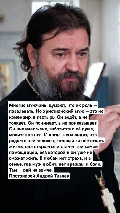 Анжела Слинкина - 10 октября 2025 в 18:16