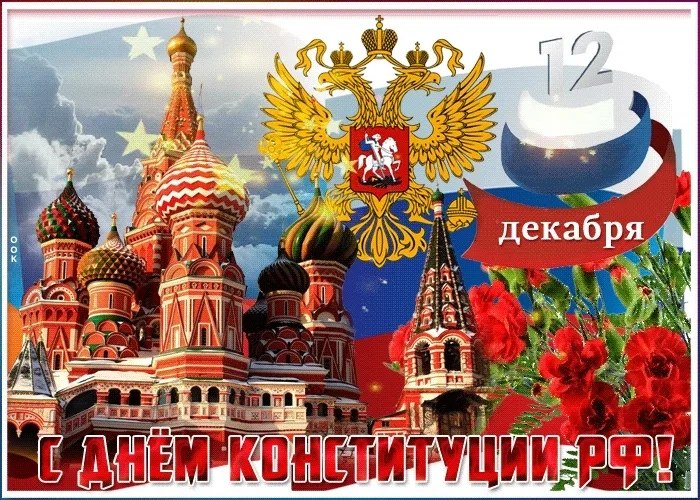 ����������� � ���������, �������� �� ������ ����. - 12 ������� 2025 � 08:20