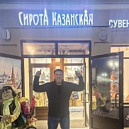 , 35 , 