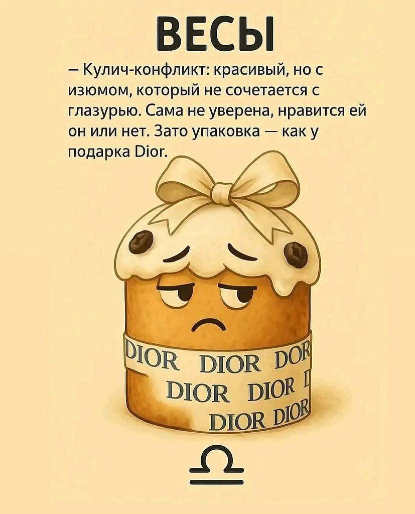:)   /    - 7