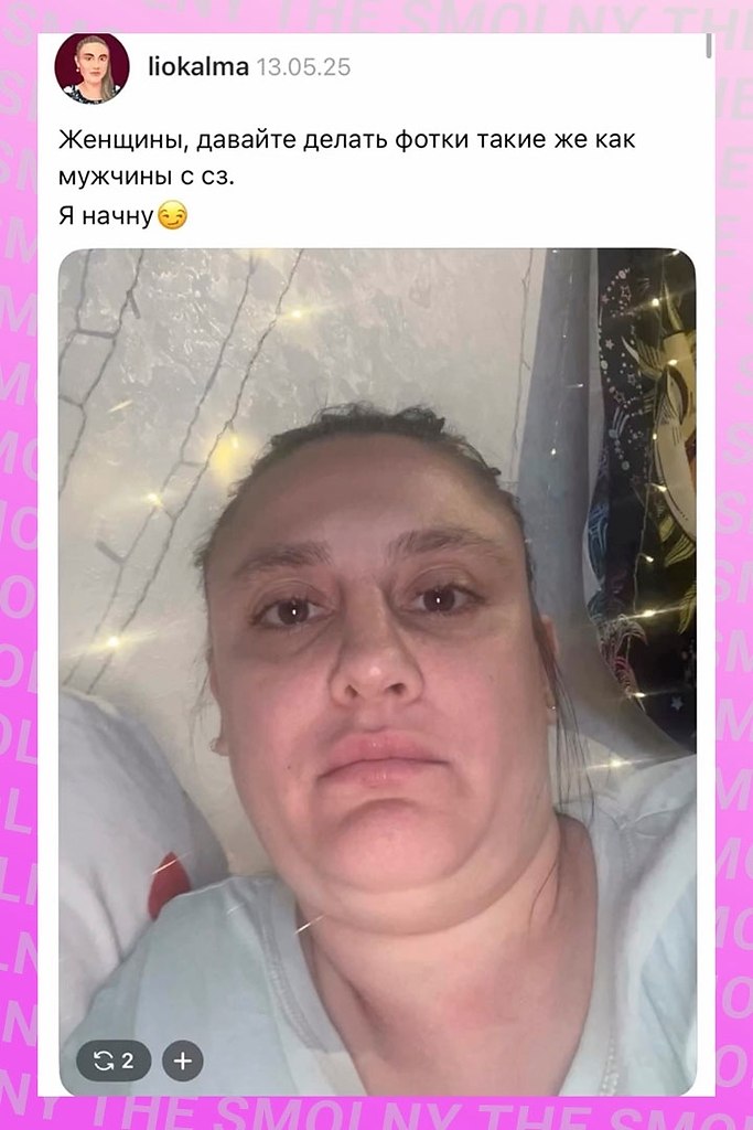 ������� ������� ����� � ����� ������� � ������ ���������.������ ���� ���������, � �� ���������...
