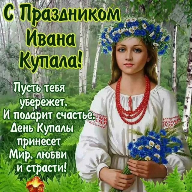   - 6  2025  09:14
