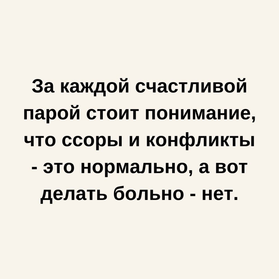  ! - 5