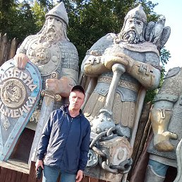 ����, �������, 45 ���