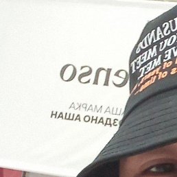 ��������, �����������, 31 ���