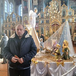 ��������, 44 ����, �����-���������