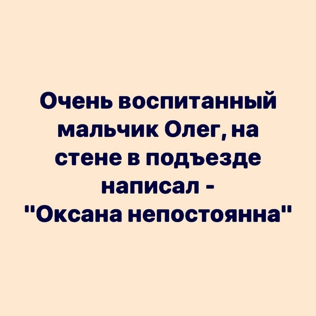   - 29  2023  20:23