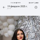  ,  -  28  2025