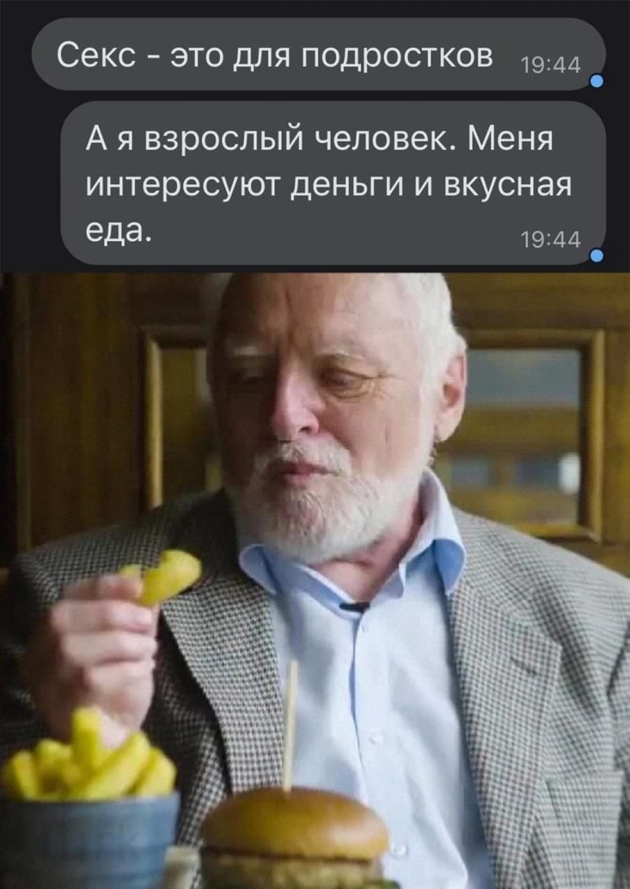  - 17  2023  22:52