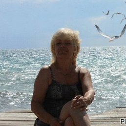 Valentina, ��������