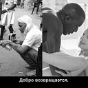 ���� �����, ������, 50 ��� - ��������� 8 ������ 2024 � ������ ������ ��������