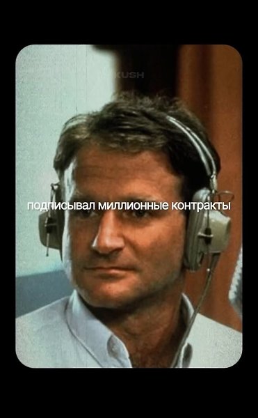    - 2
