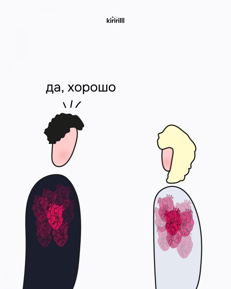  ,    ... - 9