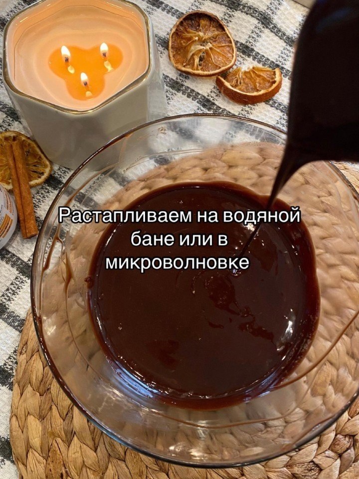 �������� ��������, ������� �����! - 3