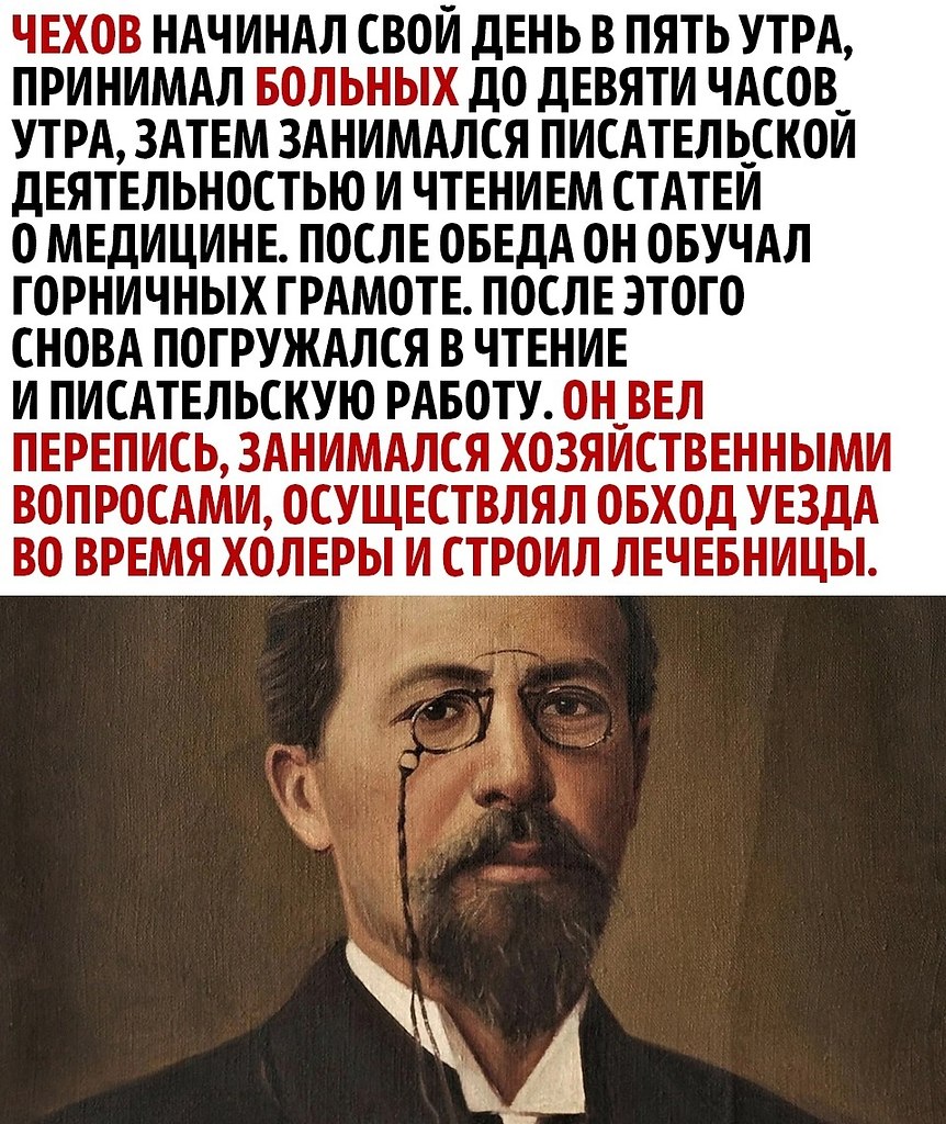       - 2